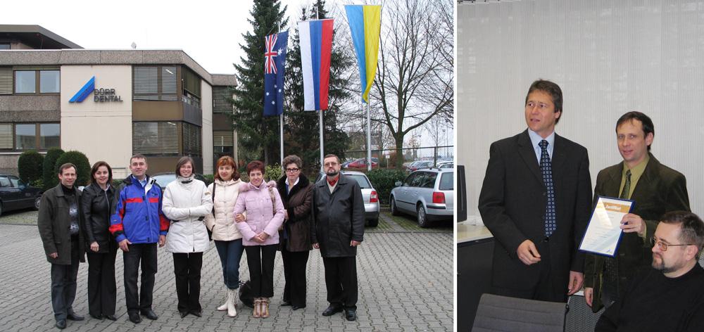 durr