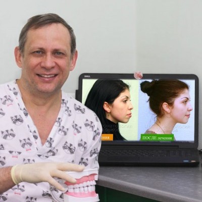 Ортодонтия Лечение брекетами Right Face
